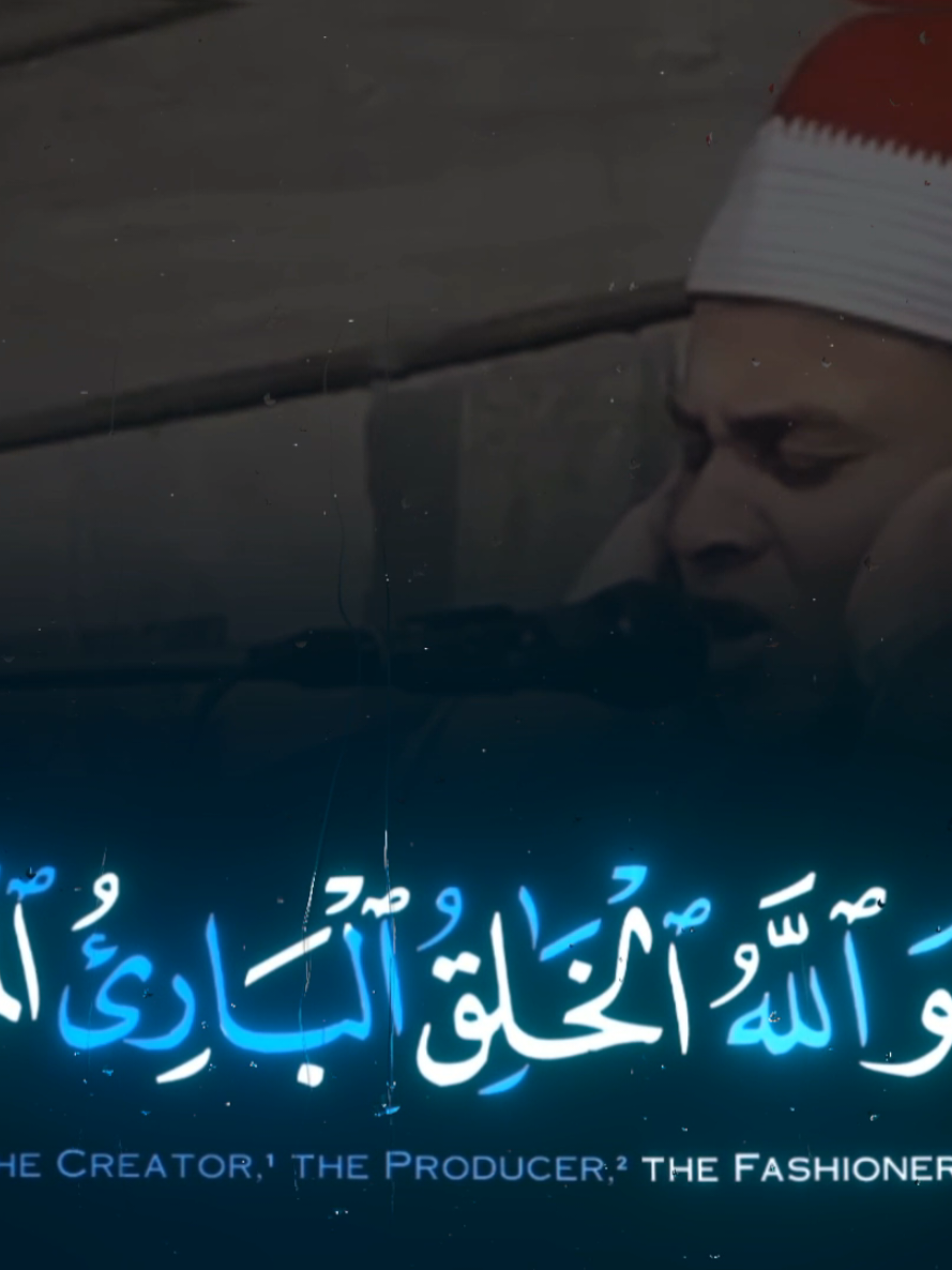 @quranrecitations_57𓂆🇵🇸