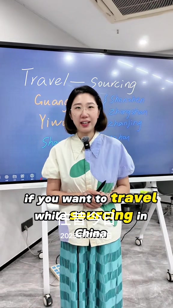 @CS-Grace-sourcing