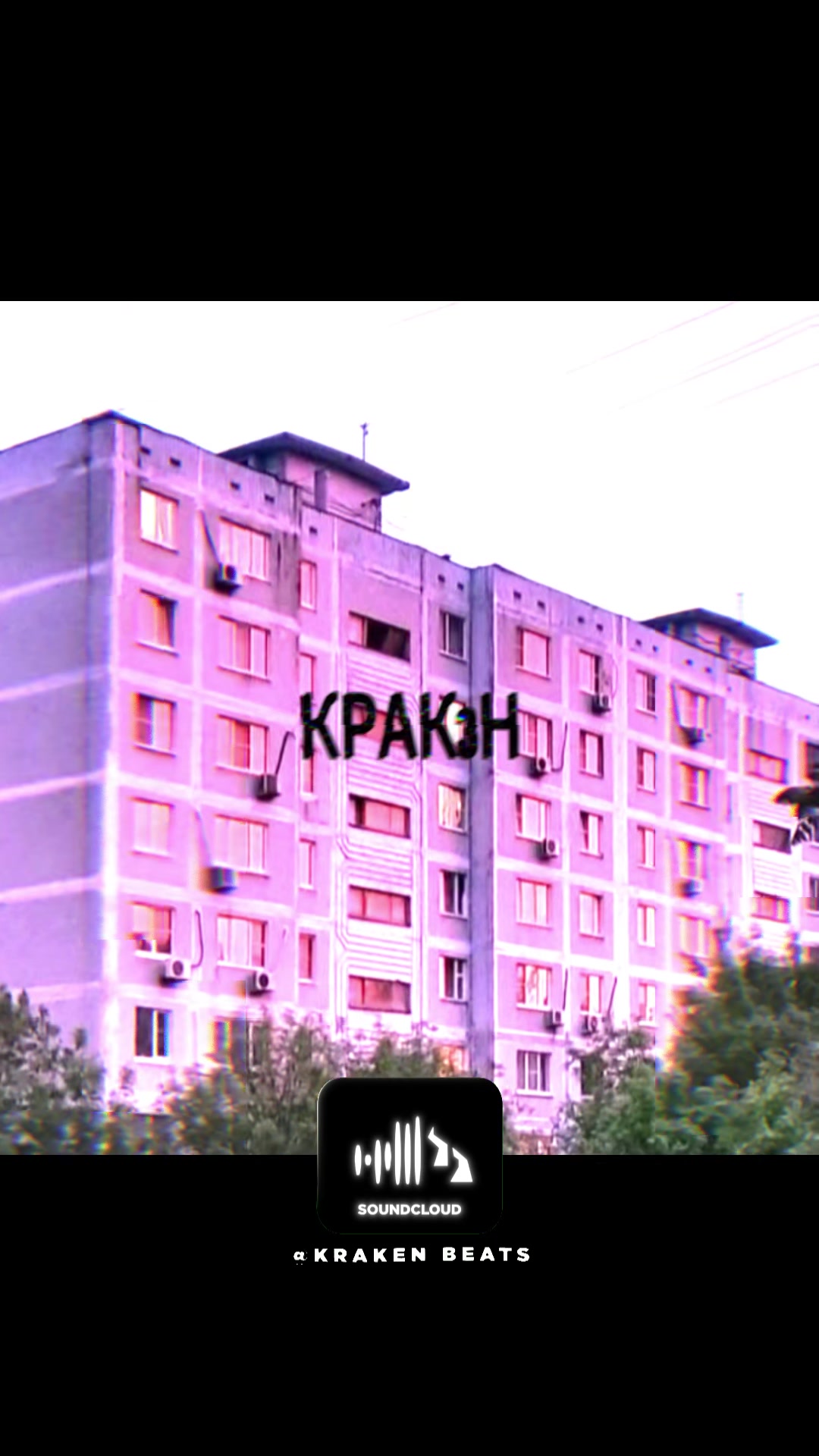 @dj_krak
