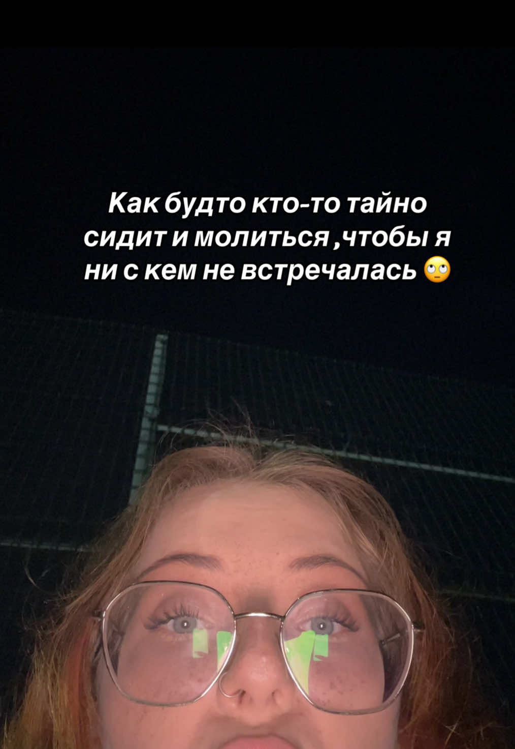 @тгк: ниᴋоɯᴋᴀ
