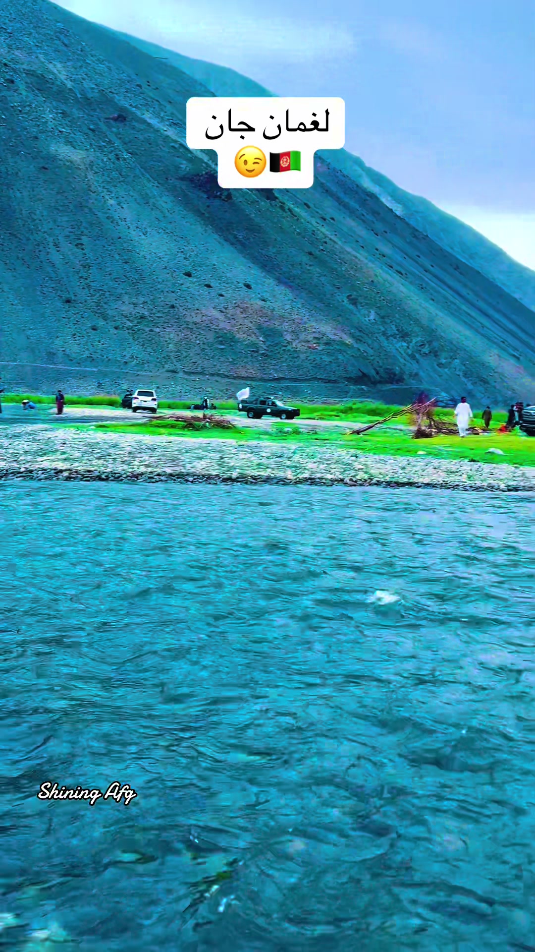 @Shining Afg