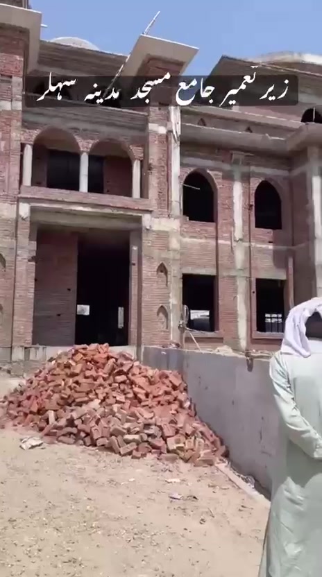 @shahbazahmed3735