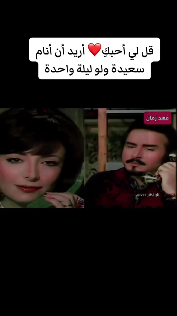 @فهد زمان