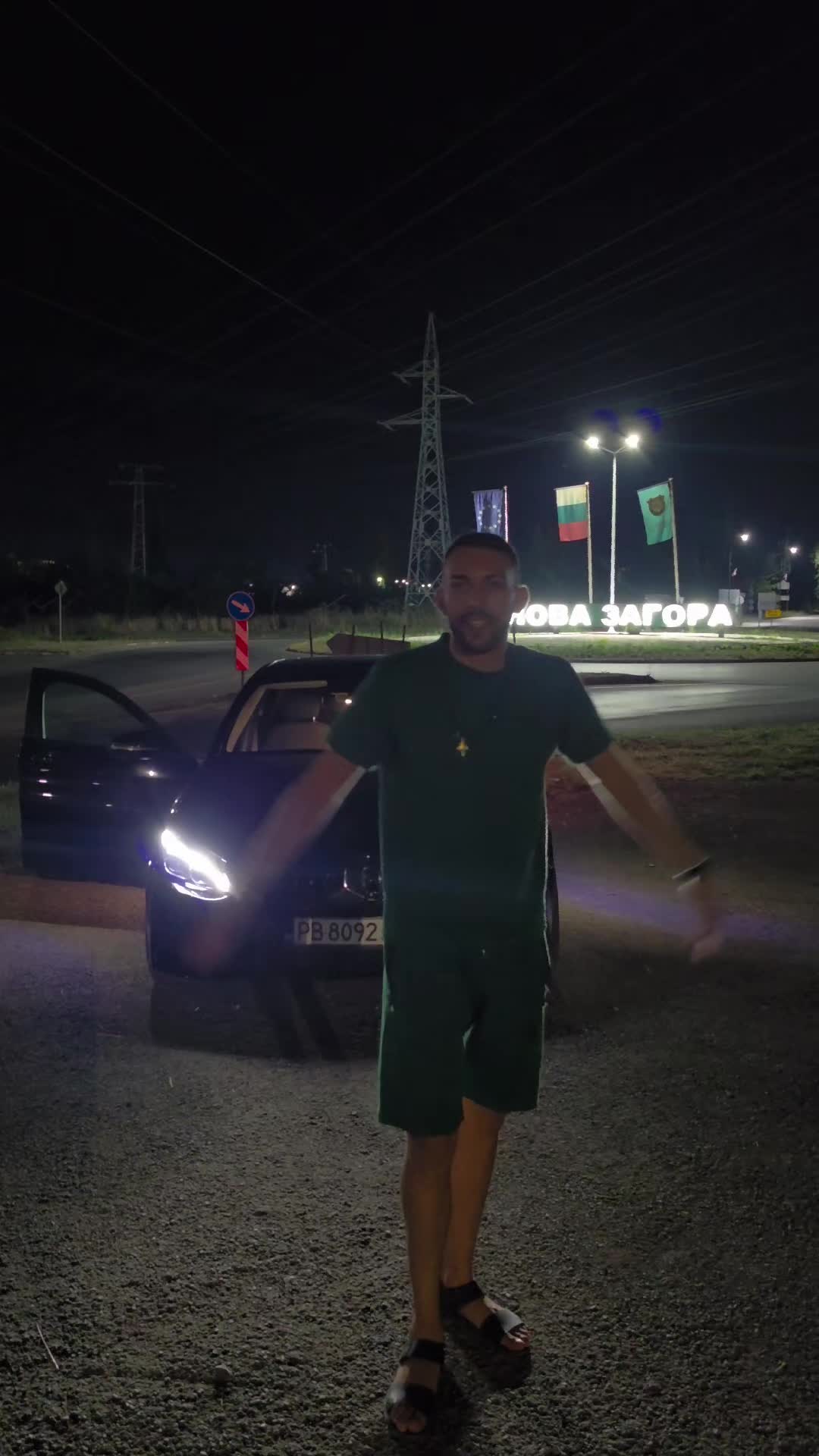 @Slavcho Lambov ❤️❤️💙💙🎖🇧🇬
