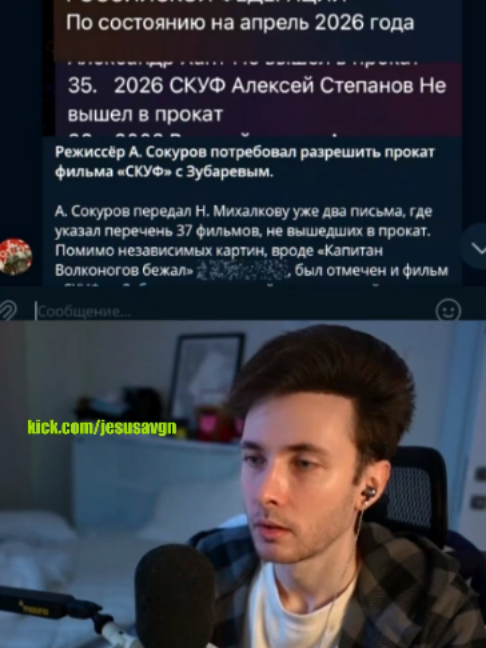 @HesusAlex Fan