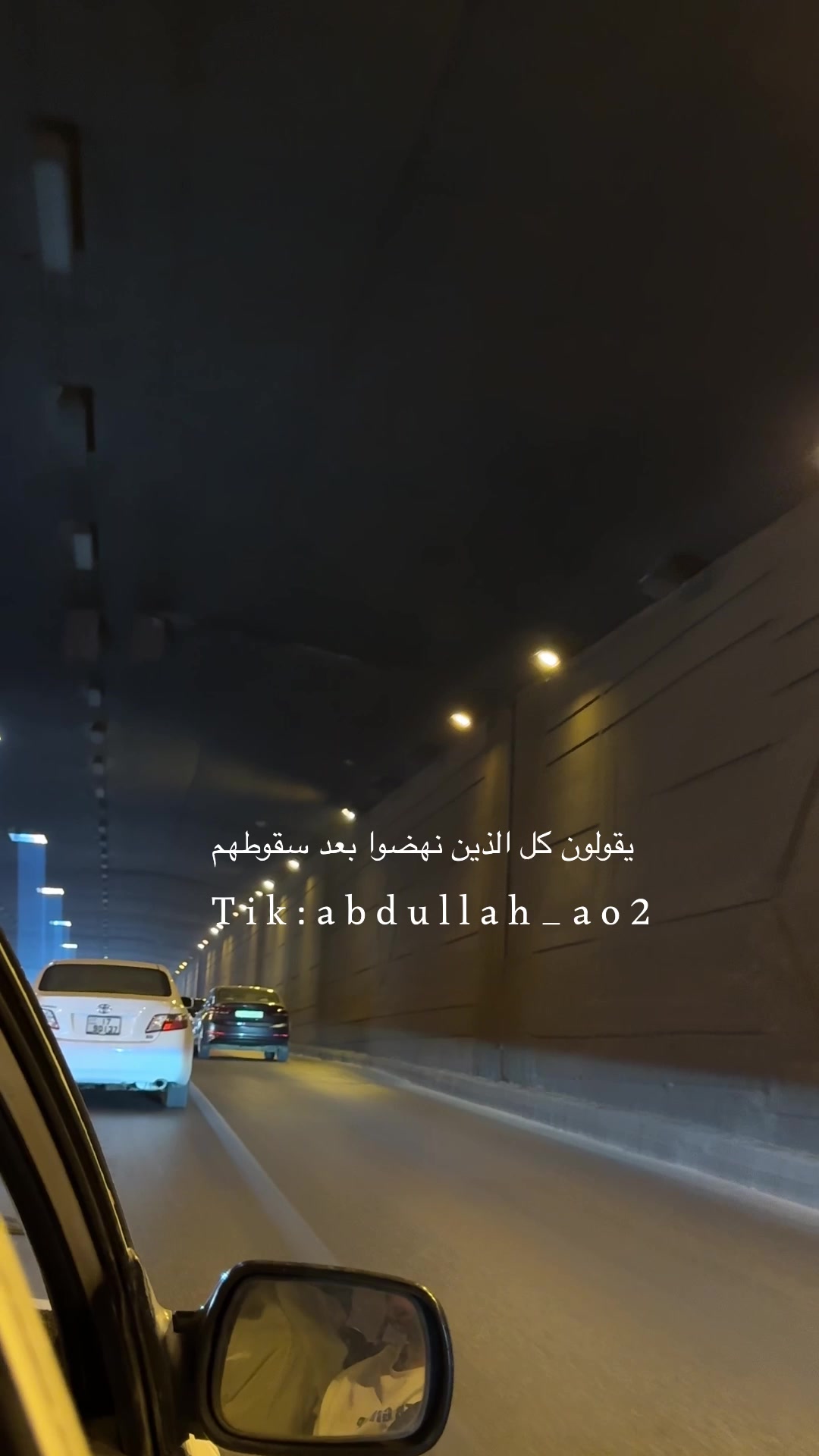 @عبدالله أحمد 🇯🇴