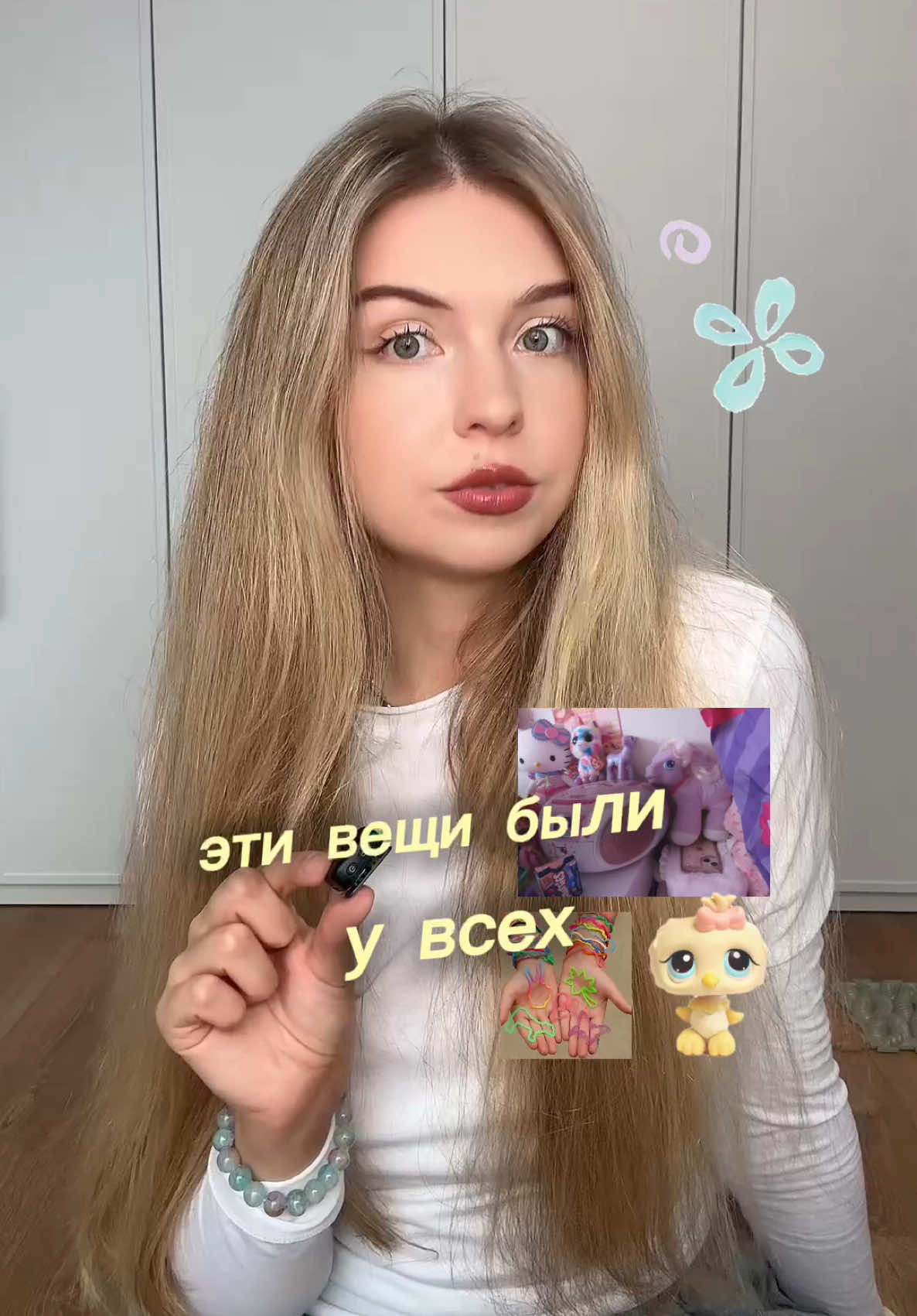 @zaebarbie