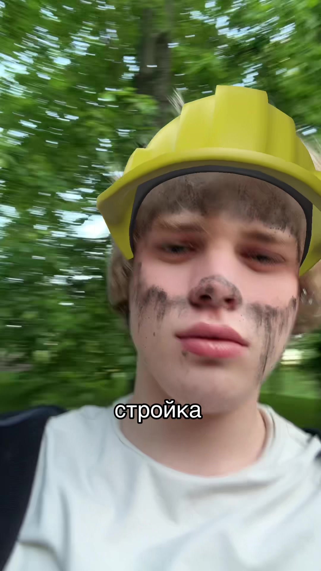 @shustin