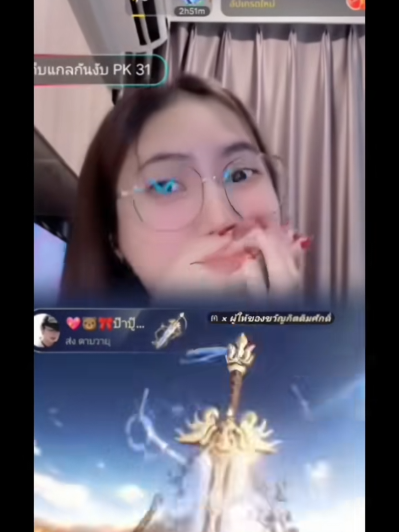 @💖🌷✨✷เทพลีออน宝贝✷💜🐲🏹🌞🦋☁️