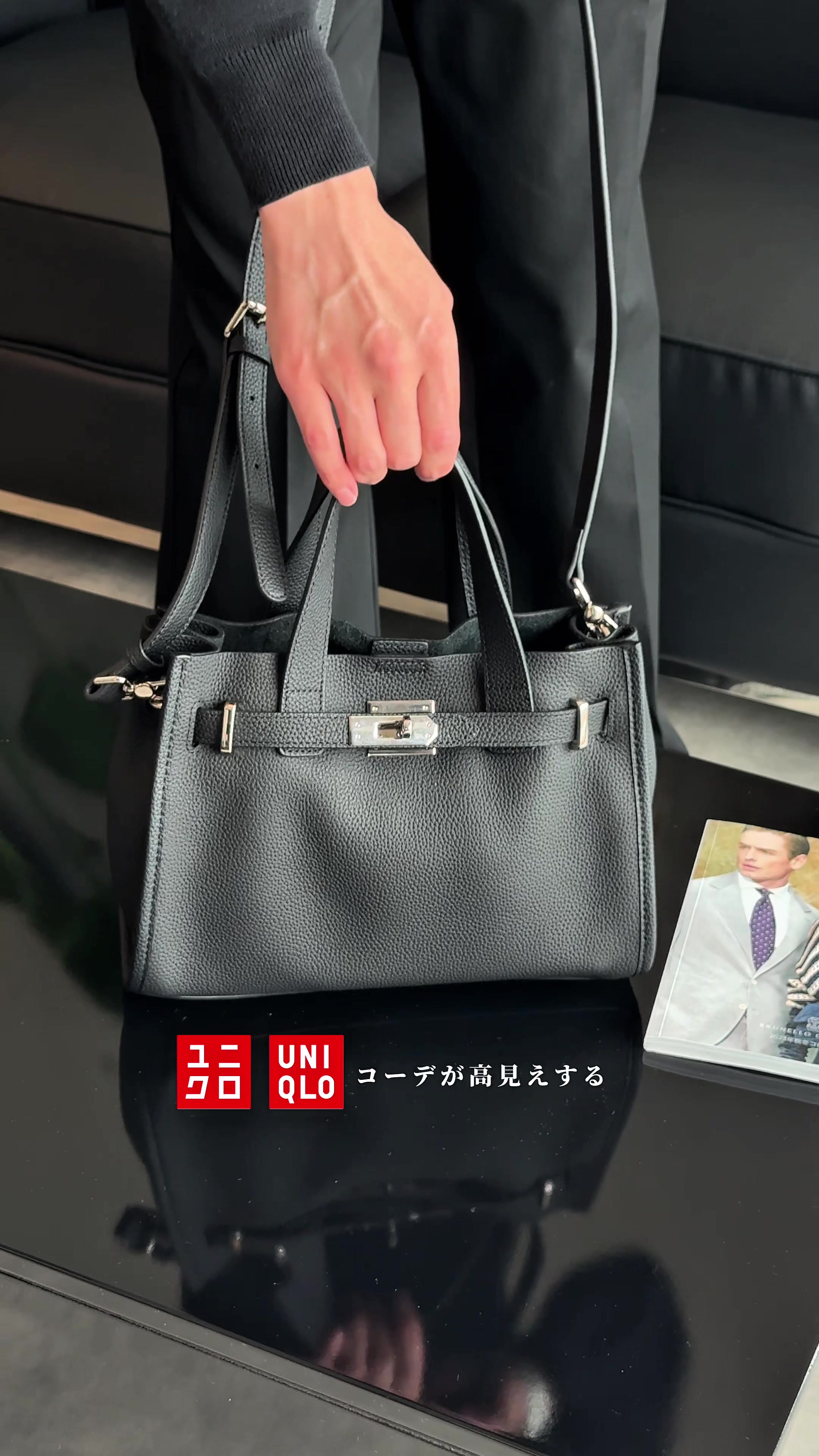 @Dai ※日常に使える大人男子コーデ