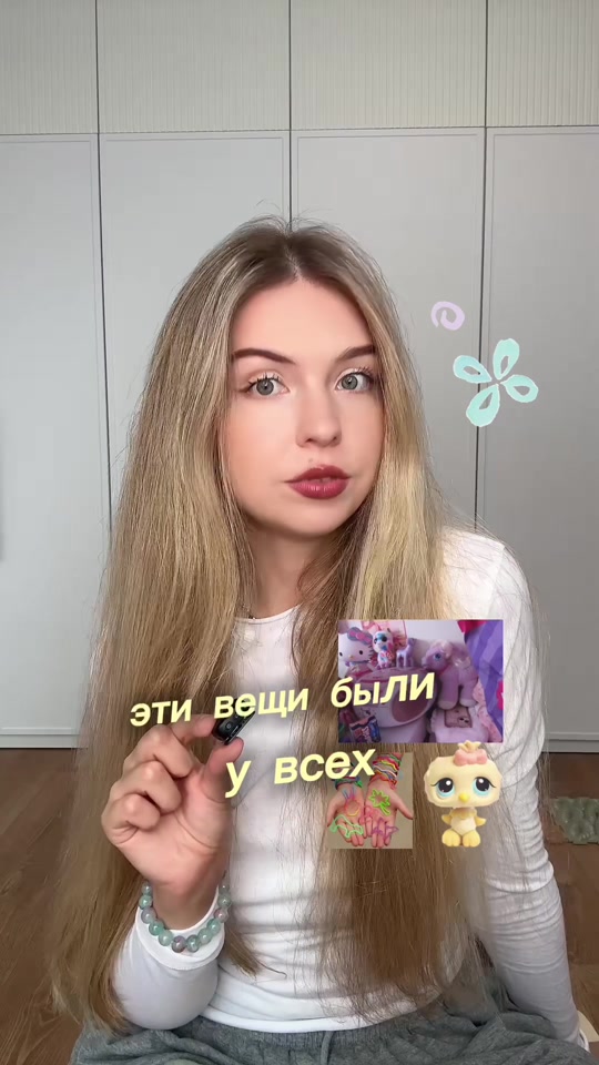 @zaebarbie