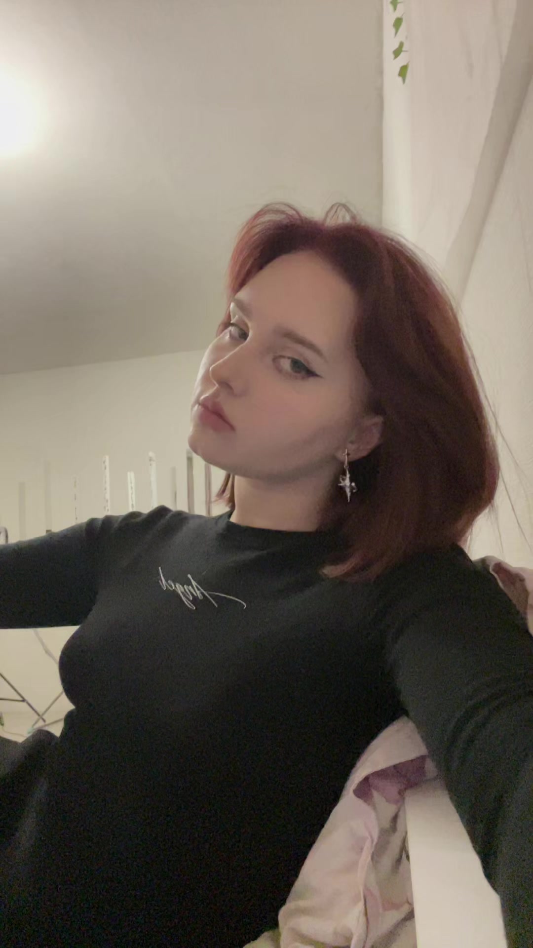 @риюви