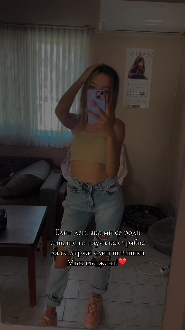 @vancheto👩