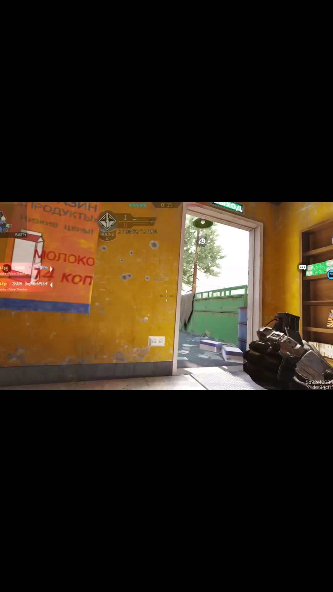 @vertex