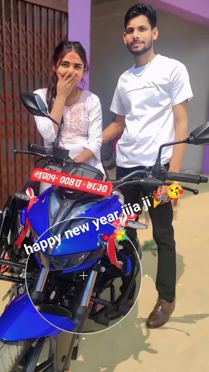 @yadav girl 205