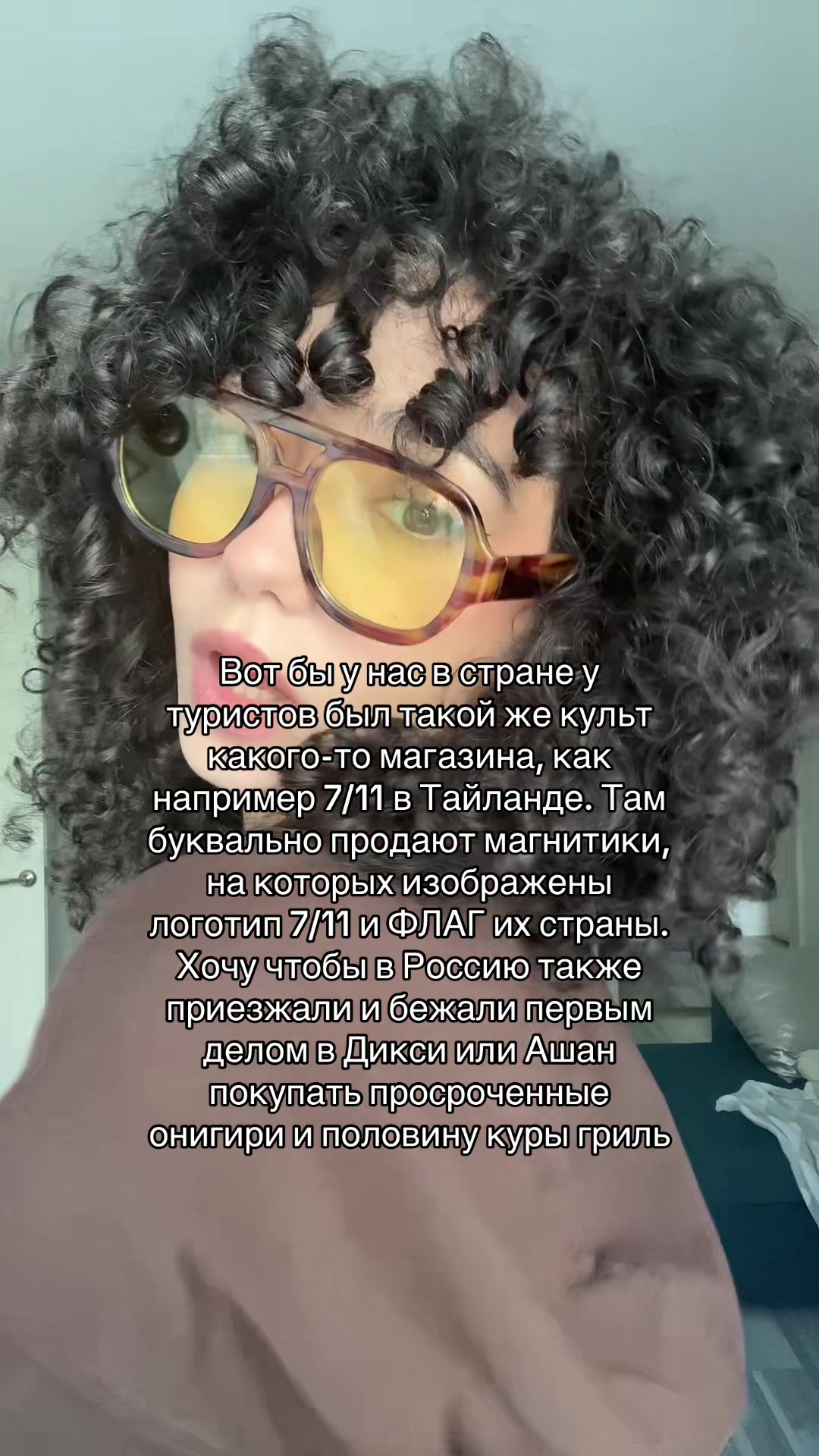 @тгк: ринкси｡✧ 🧿