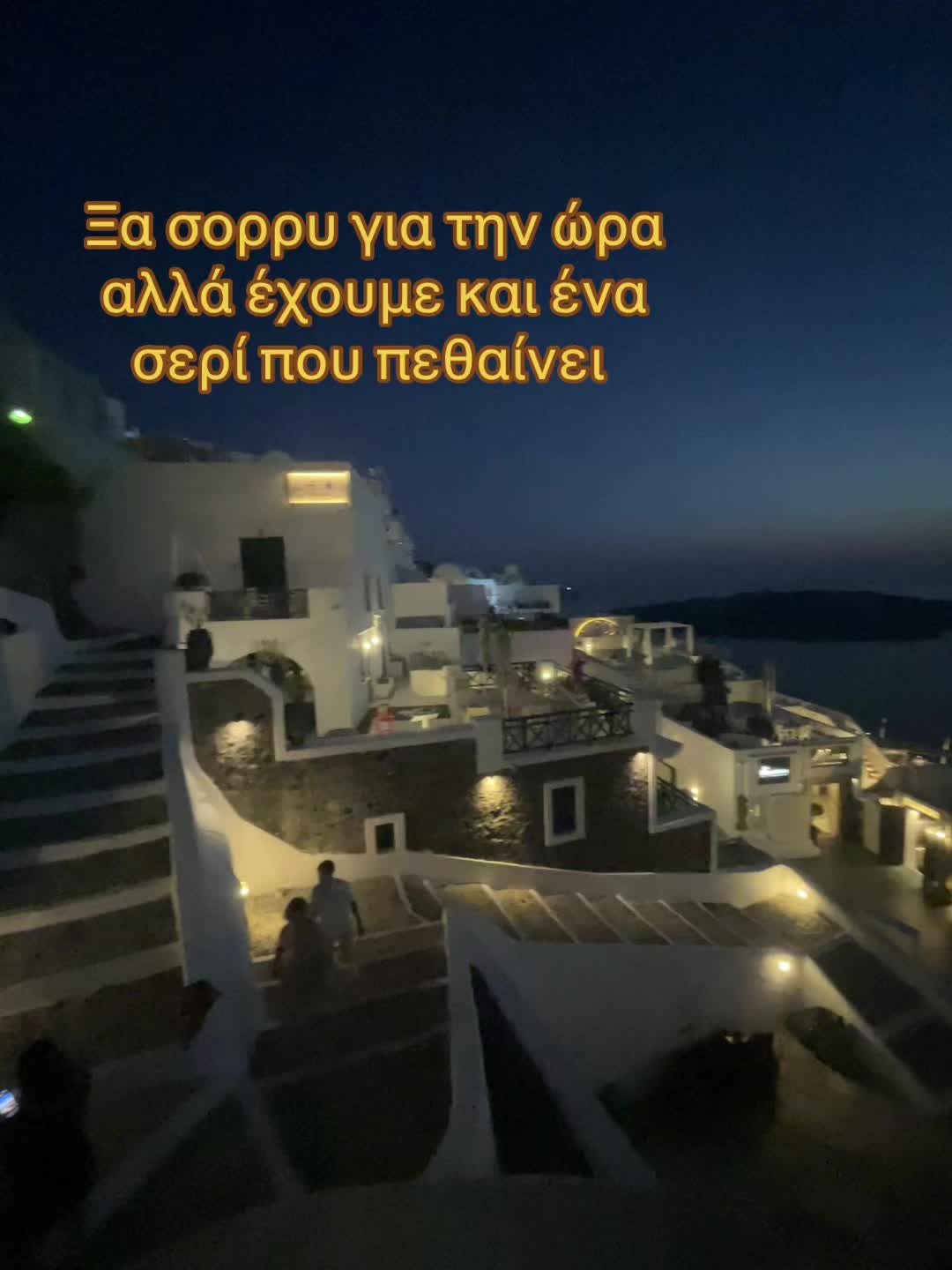 @Hekination
