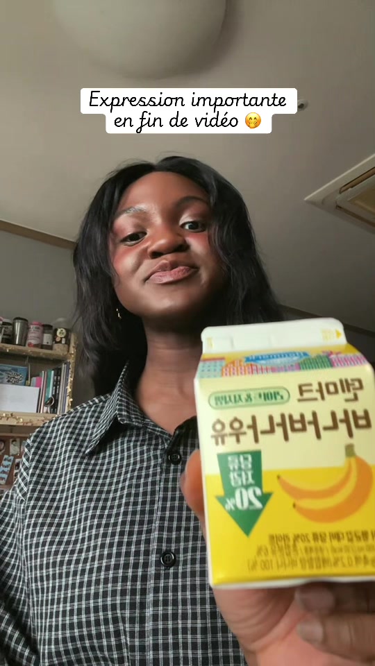 @이메 (Ime🌸) | Polyglot