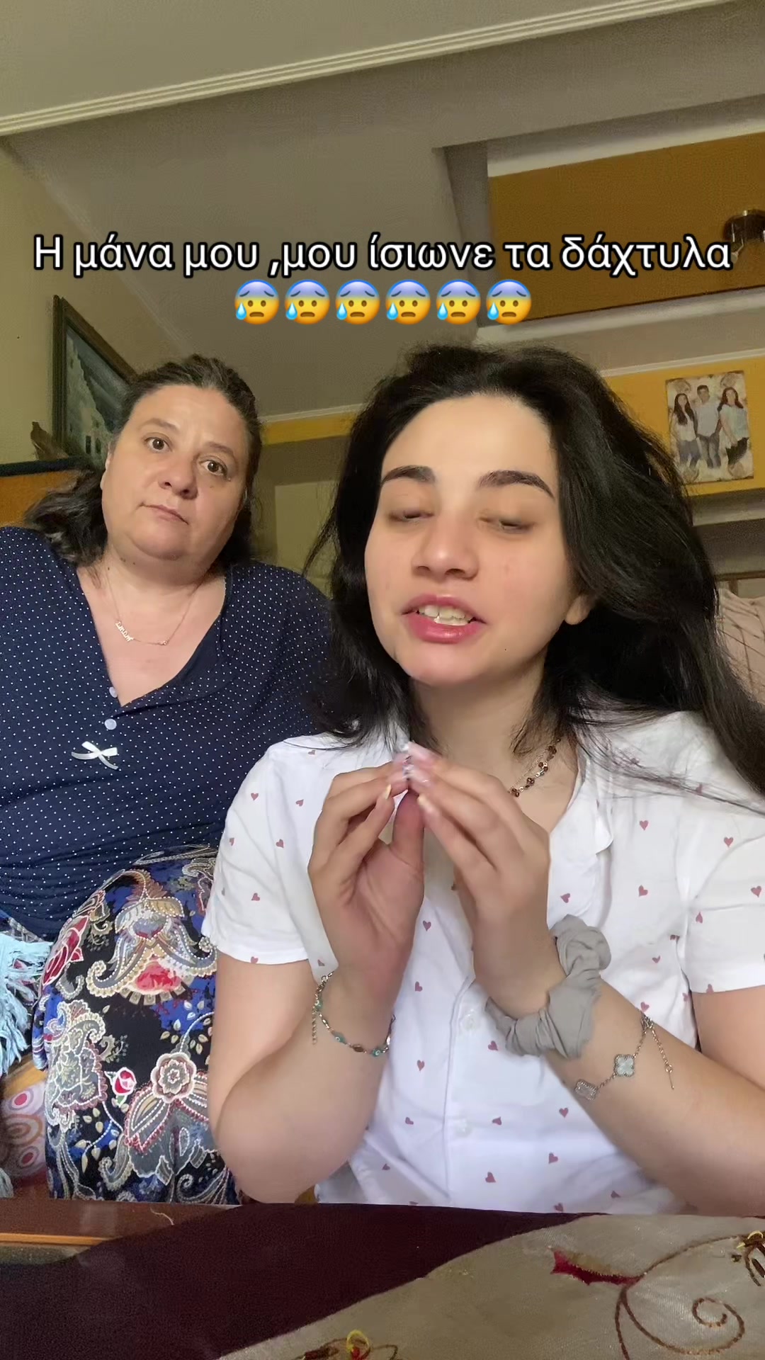 @Eirini ✨
