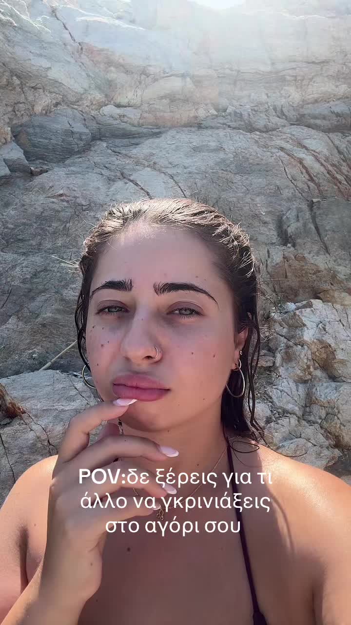 @Despina