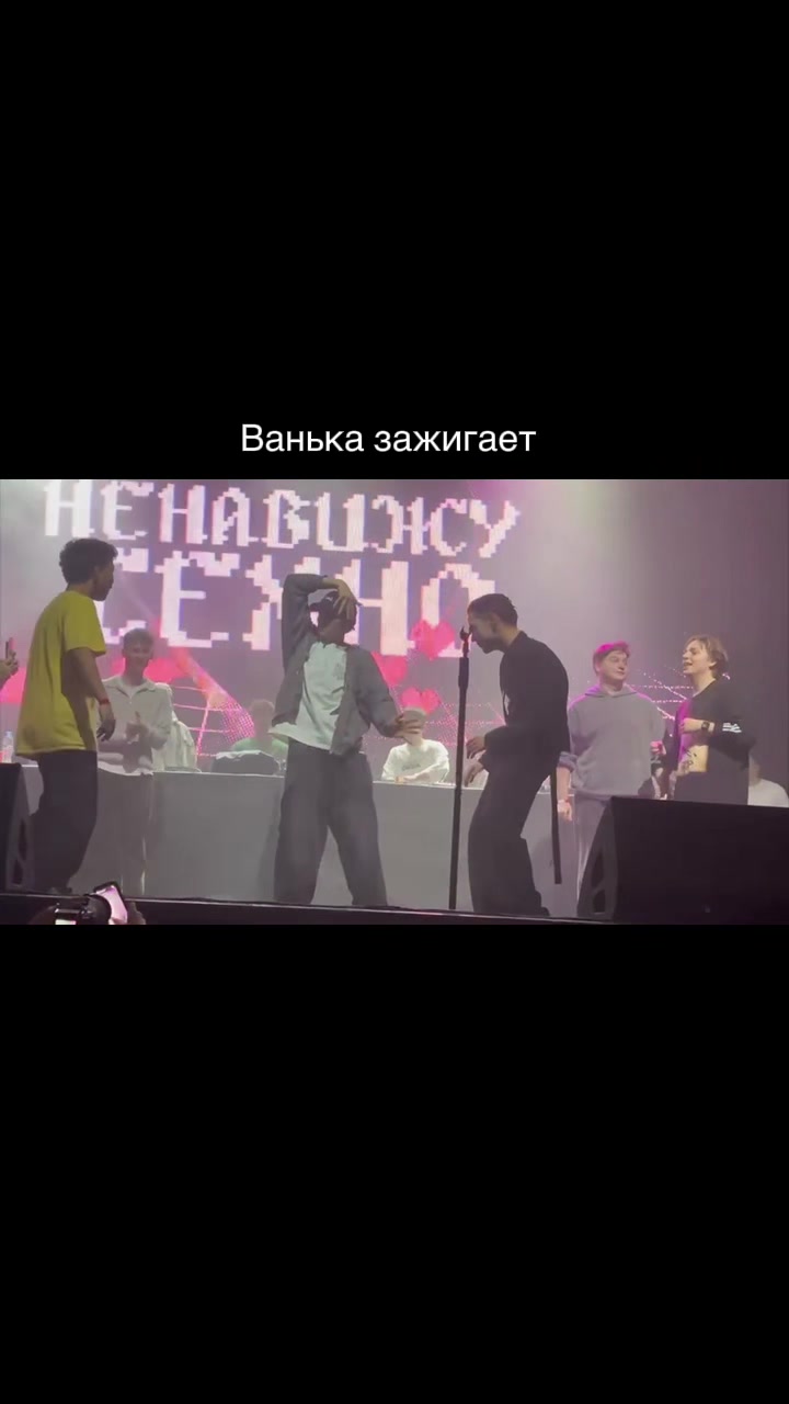 @Vanek_Dmitrienkoo