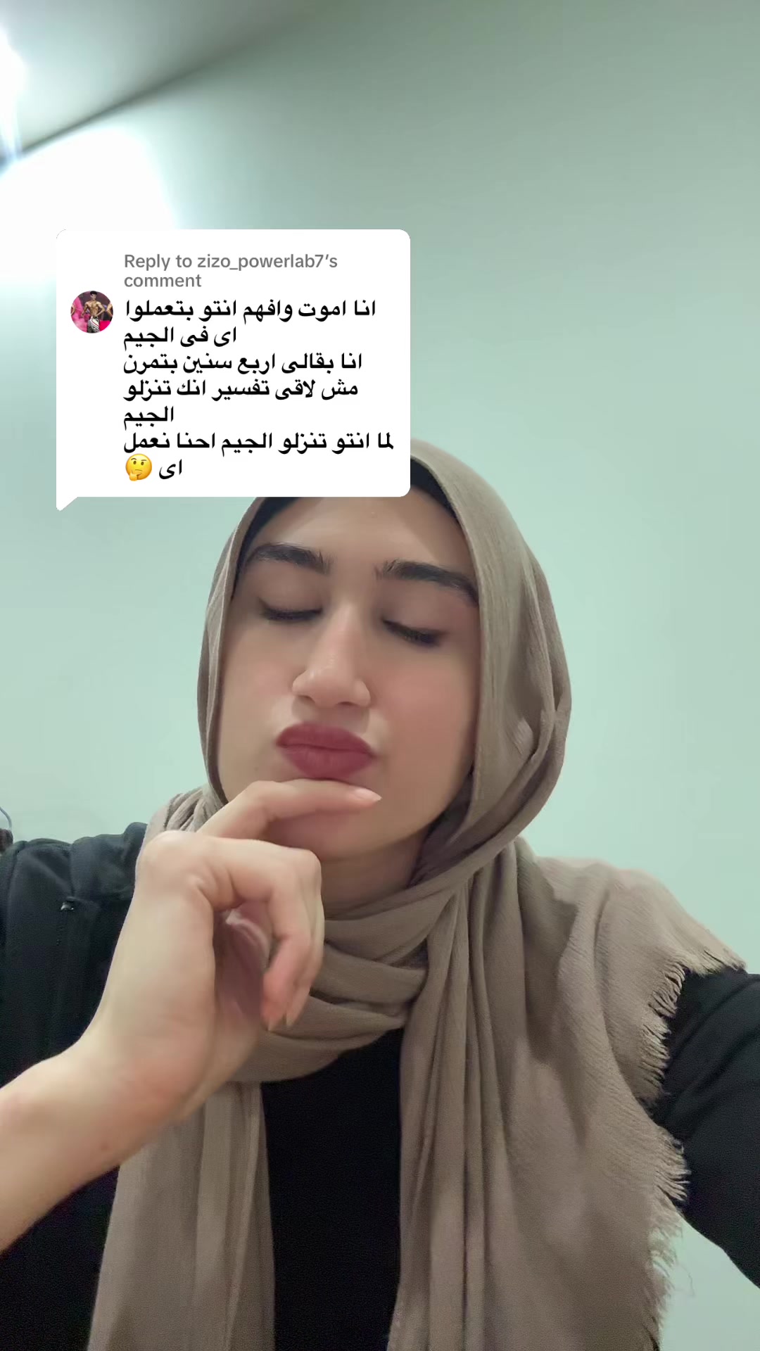 @Alaa Elemam