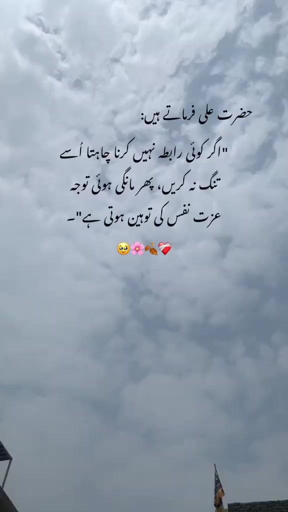 @МυЅНТαqυνЄ ¢НαИИα