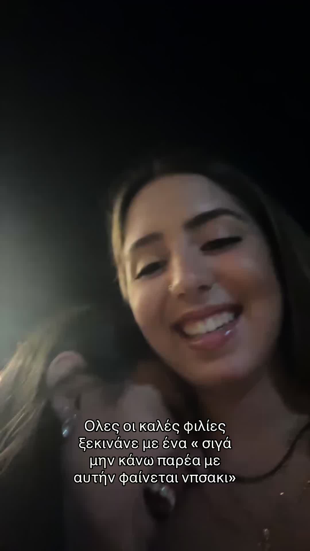 @elapareaaaa