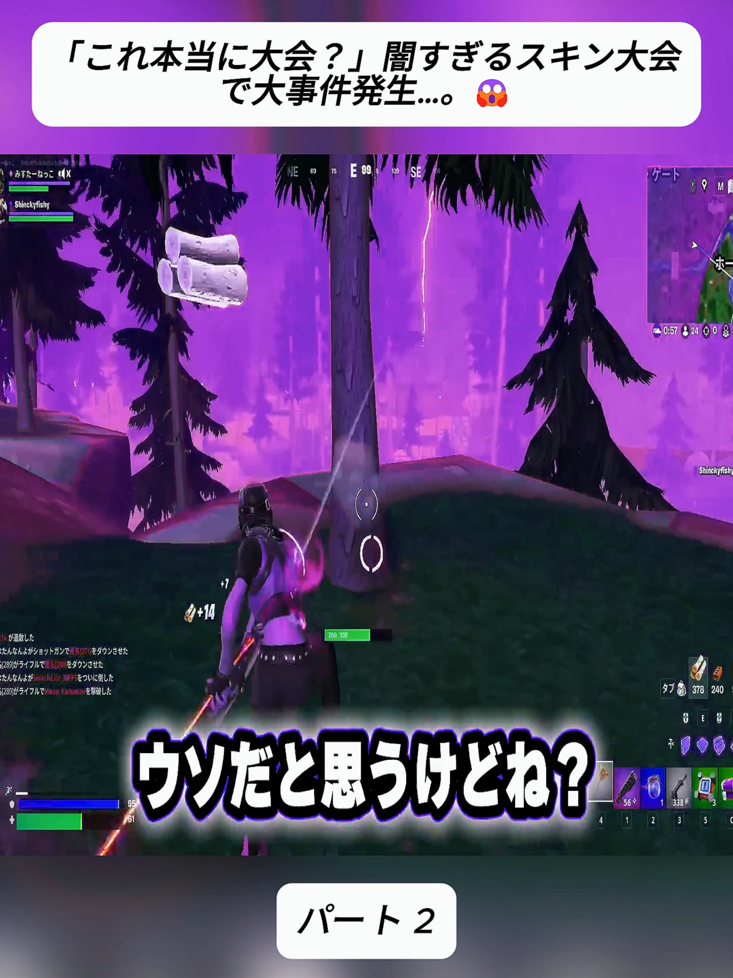 @混合