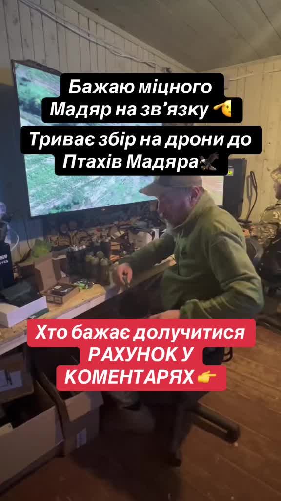 @Madyar🇺🇦