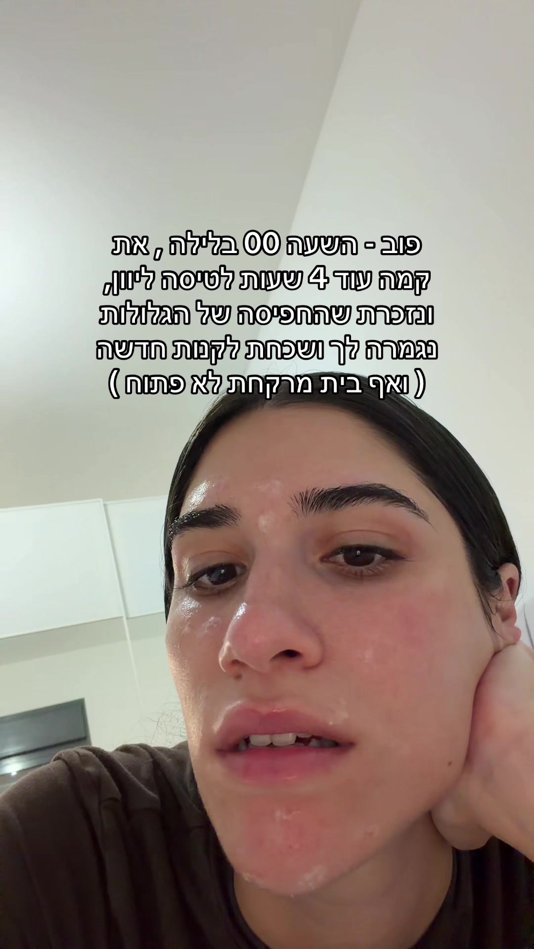 @Leeori