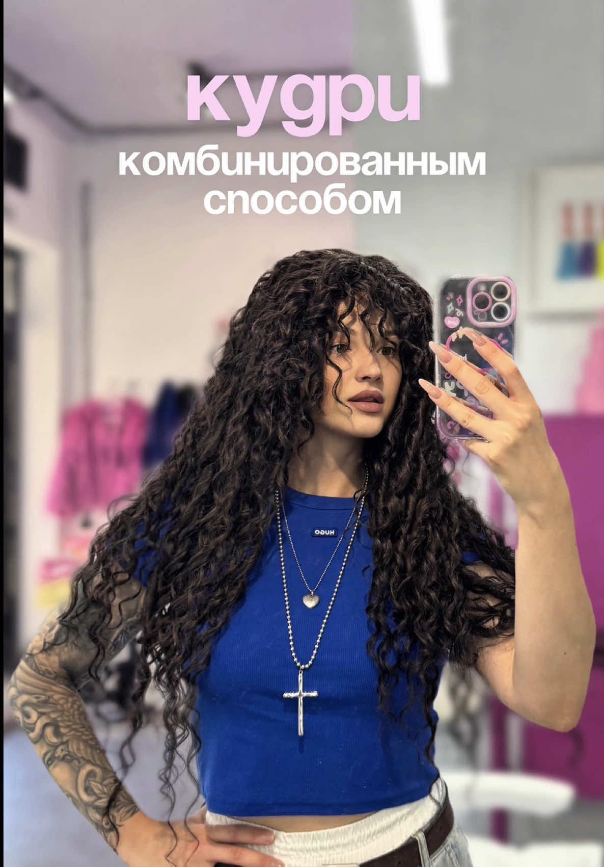 @Yusya Kapustina
