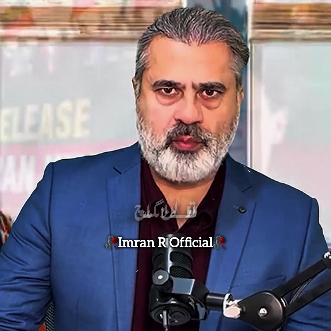 @𝐈𝐦𝐫𝐚𝐧 𝐑 𝐎𝐟𝐟𝐢𝐜𝐢𝐚𝐥