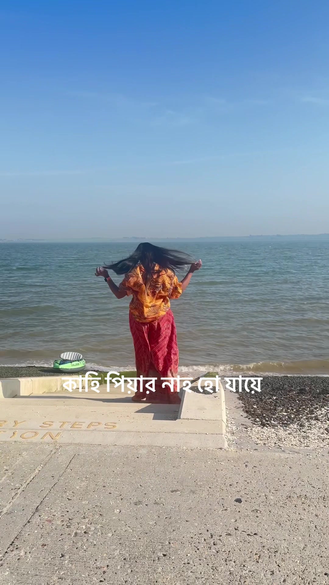 @Shathi _khanam