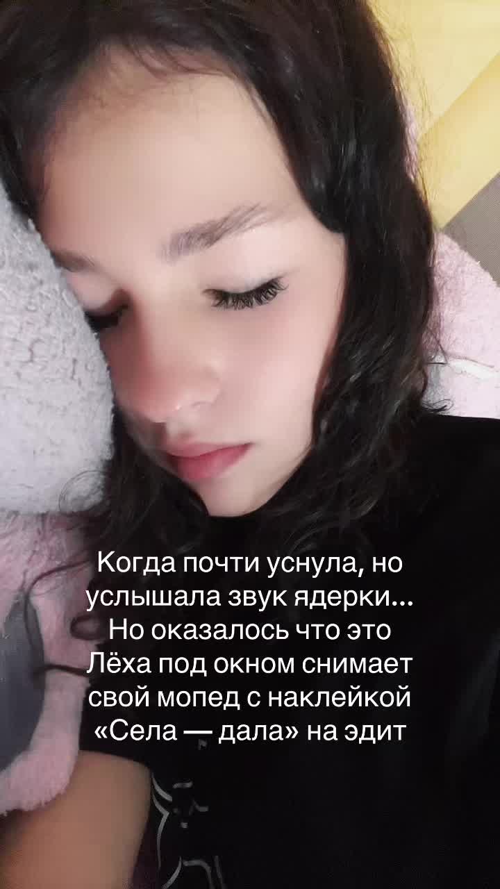 @Toryy339
