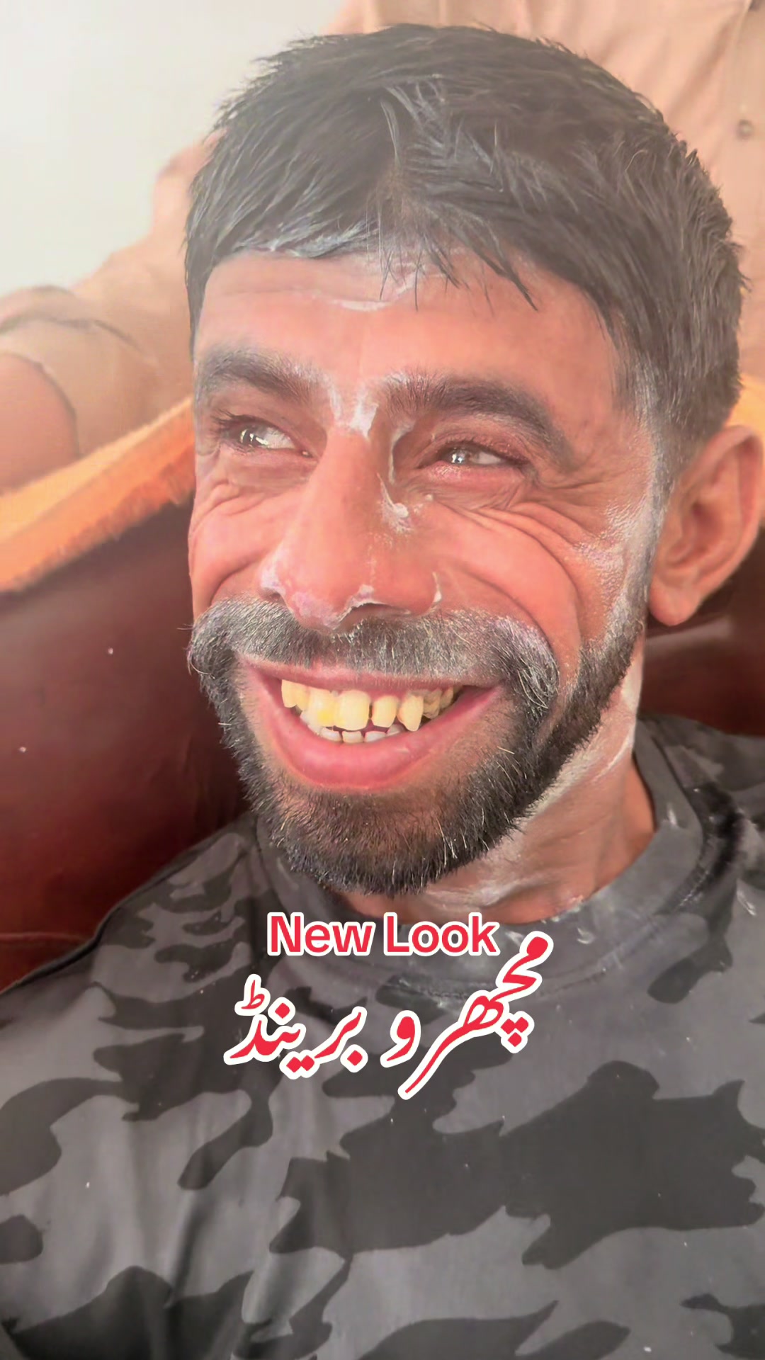 @Hakeem Shahbaz Baloch live