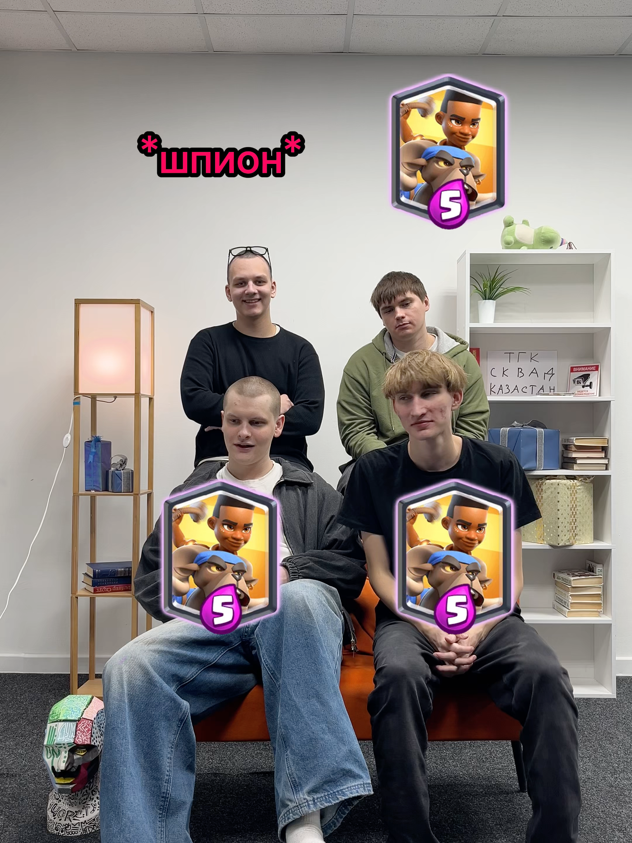 @kazastan squad