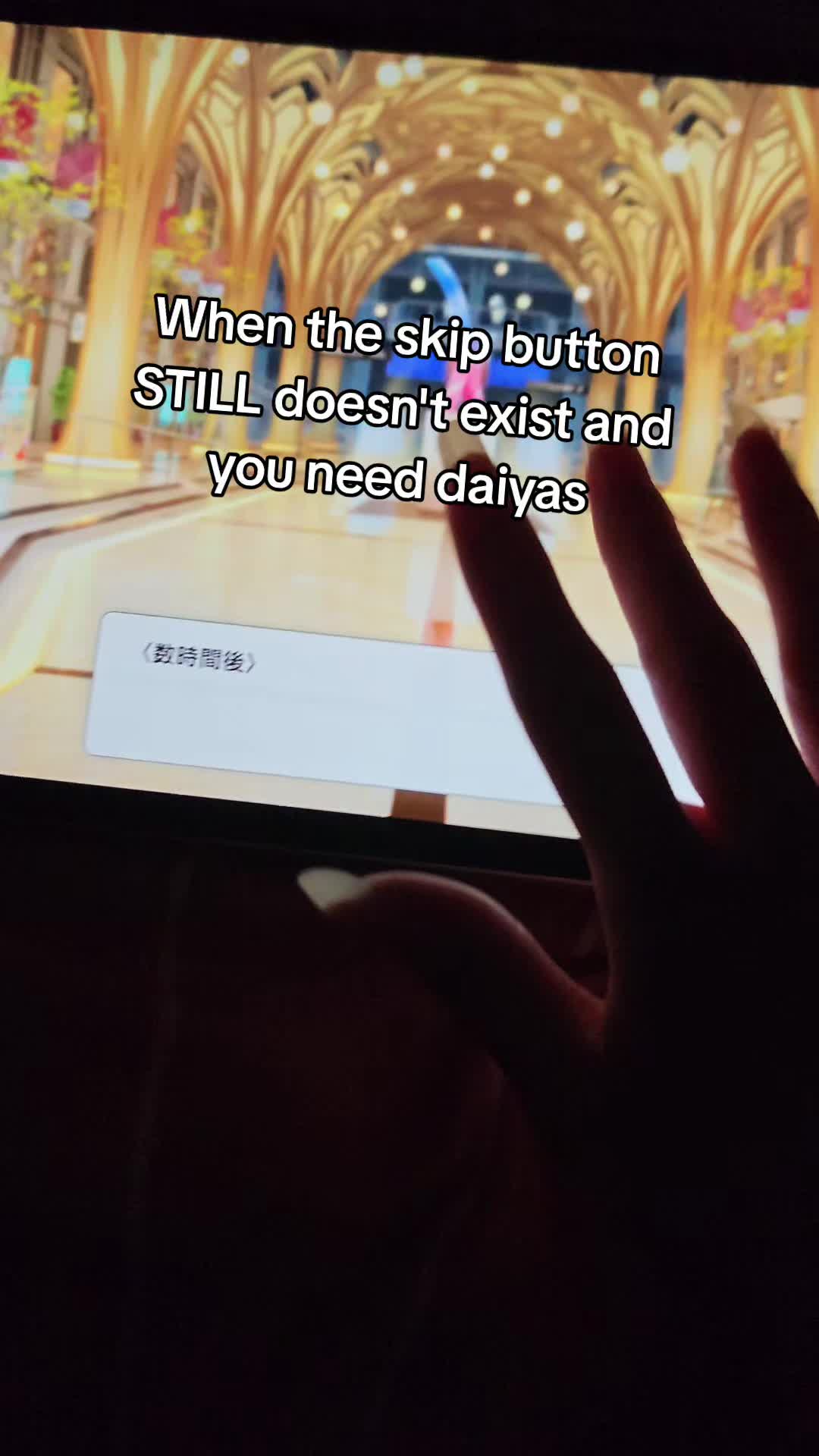 @Hana ❤️ Sanest TsukasaP