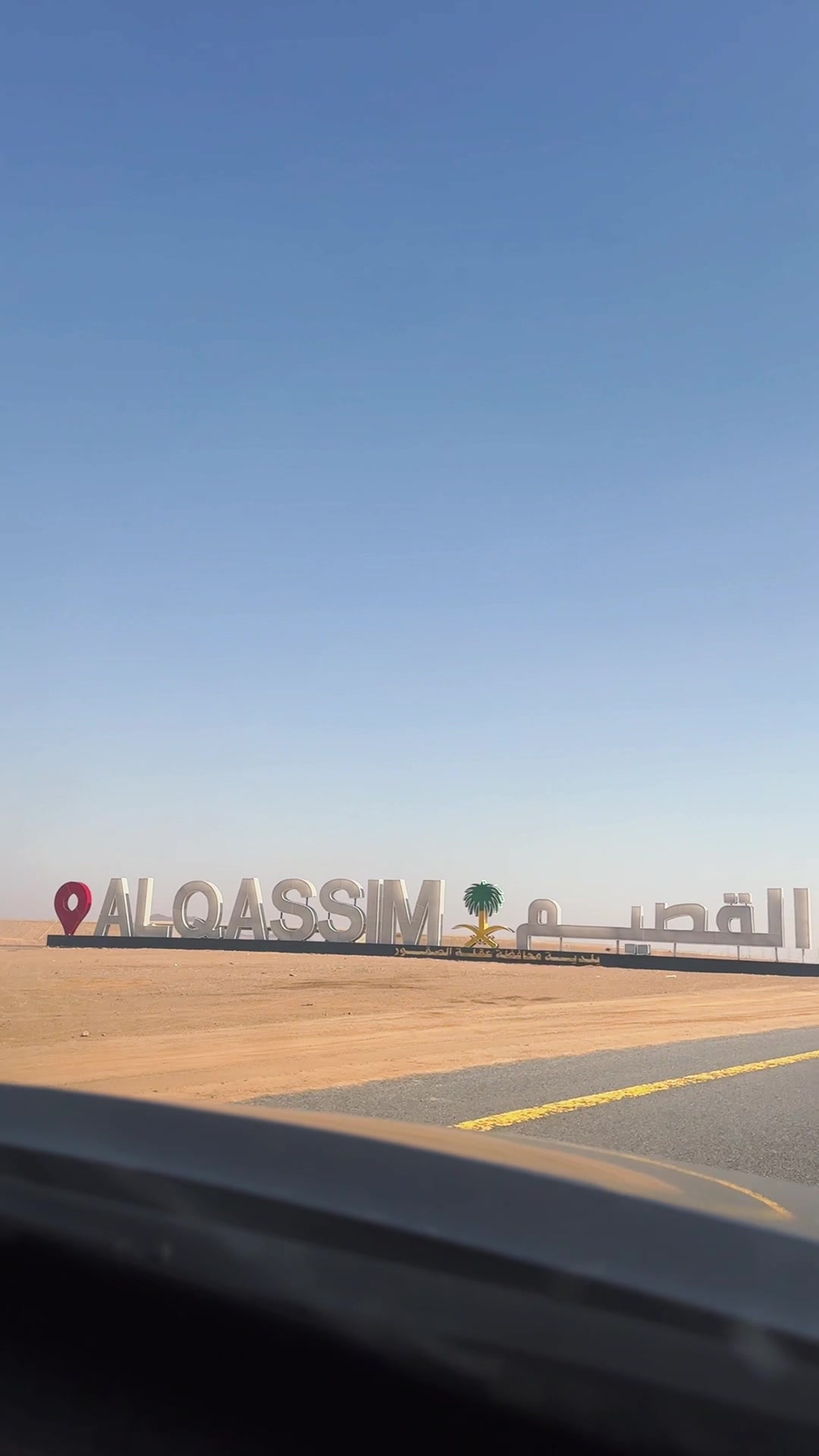 @Qurat-ul-ain (عینی) 🇸🇦🇵🇰