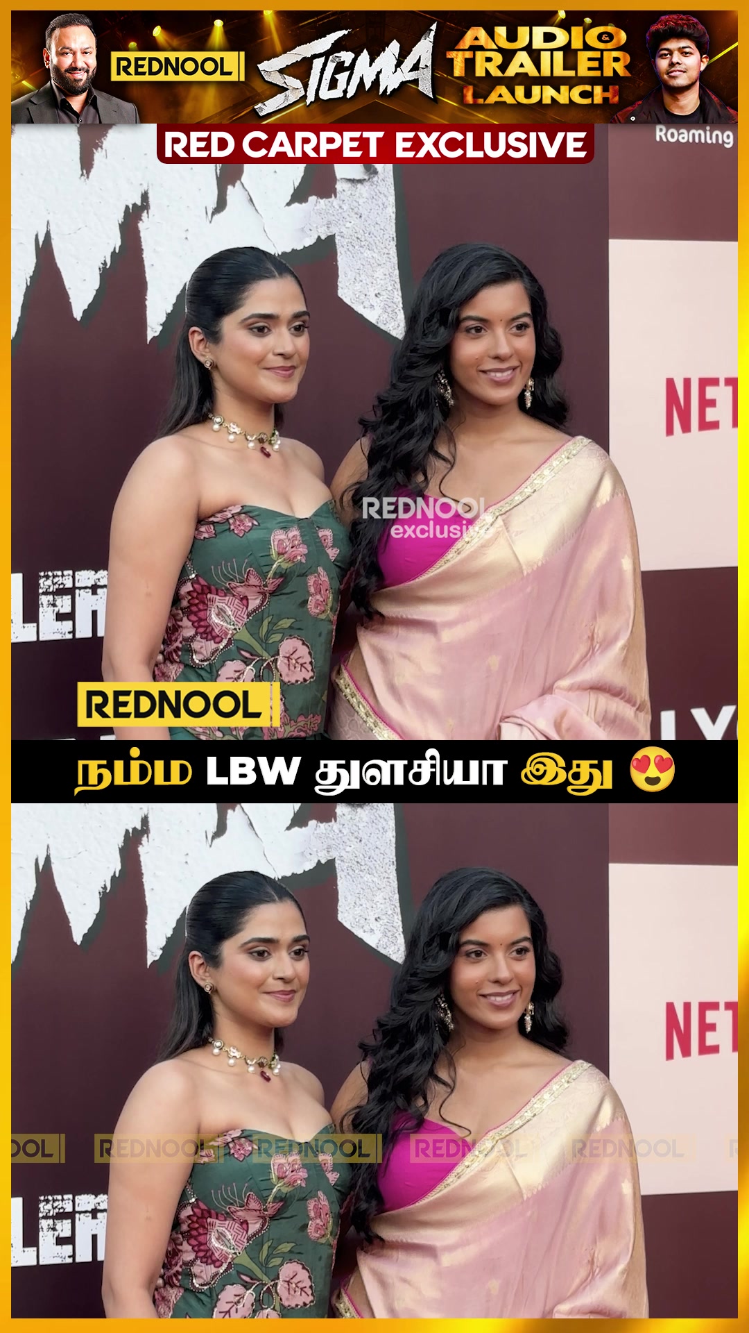 @RednoolMedia