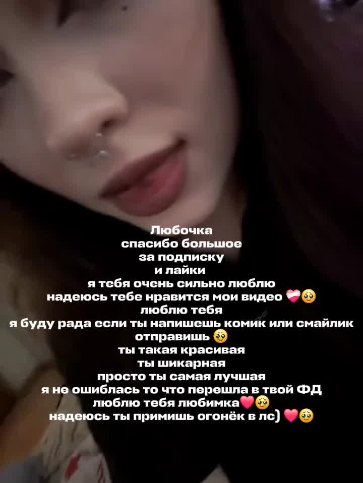 @𝙼𝚘𝚕𝚗𝚒𝚢𝚊 𝙺𝚜𝚎𝚗⚡