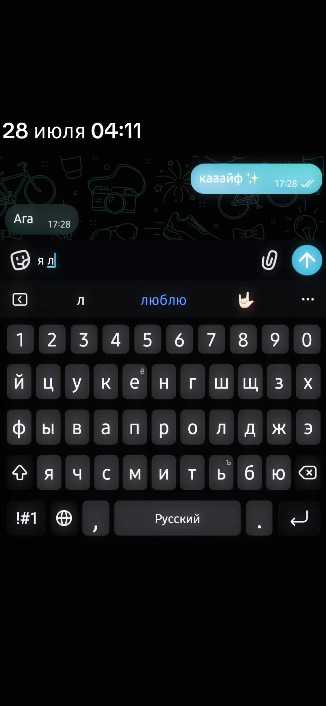 @Милеева🪽