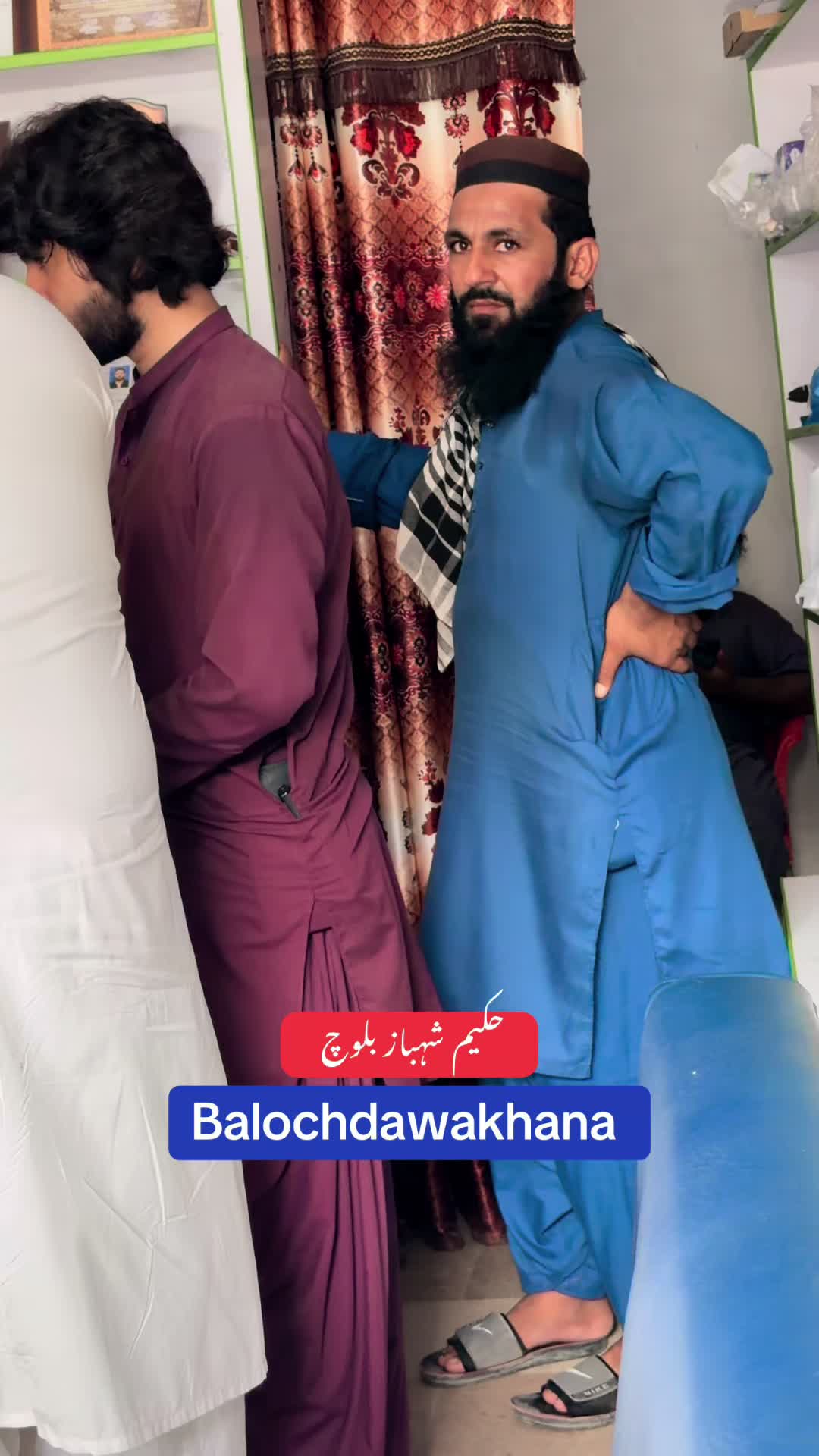 @Hakeem Shahbaz Baloch live