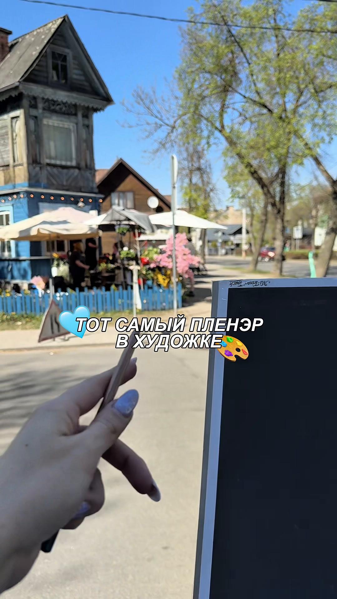 @Полинка-малинка 🍓