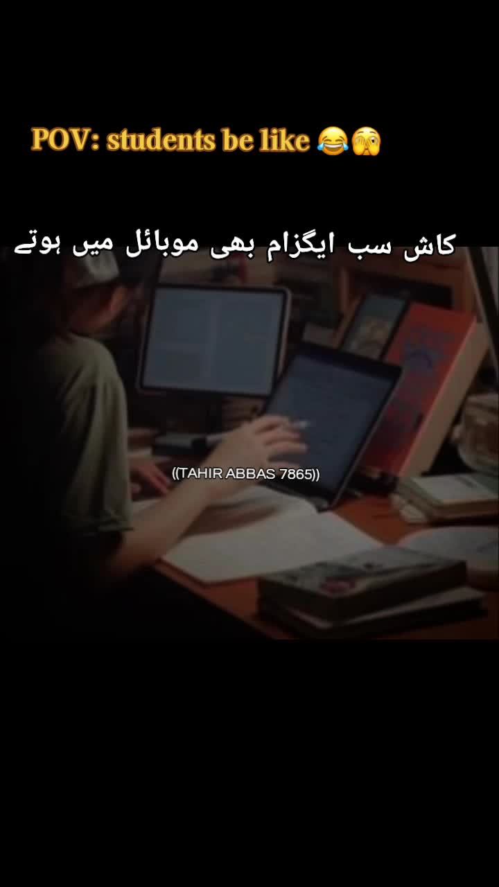 @Books Boys