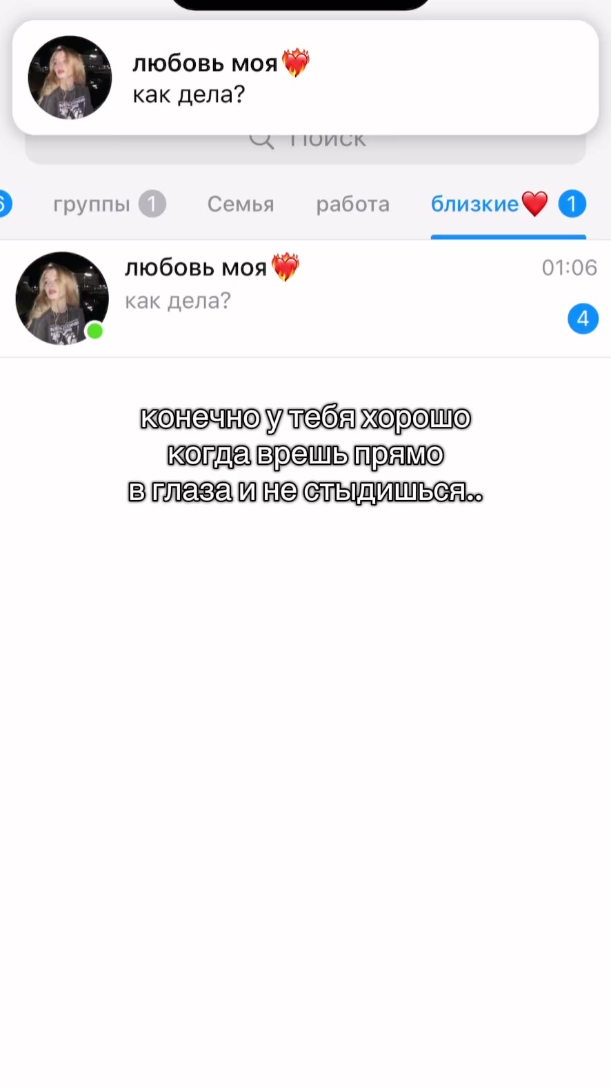 @Rostik 💡