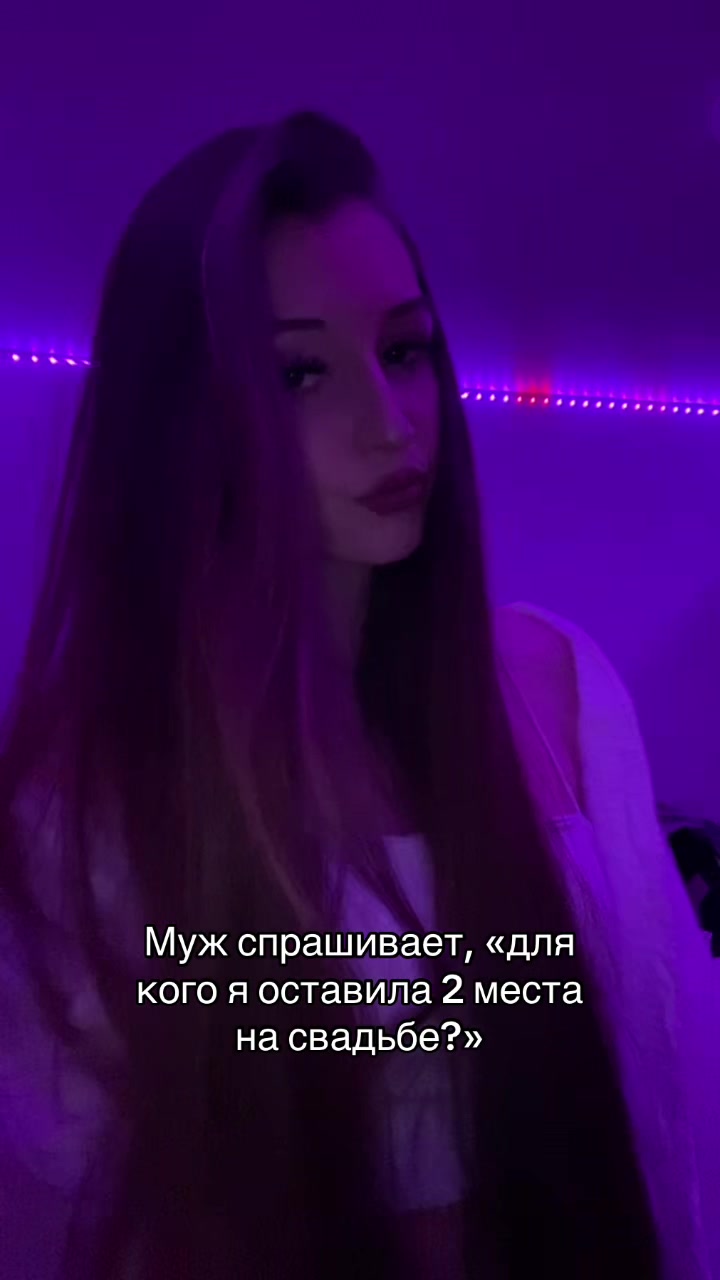 @Леся