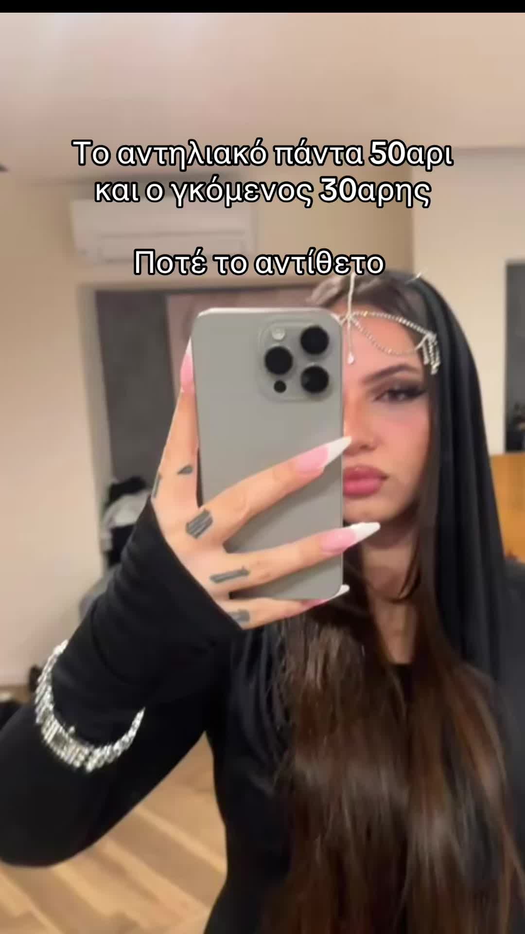@king Kris