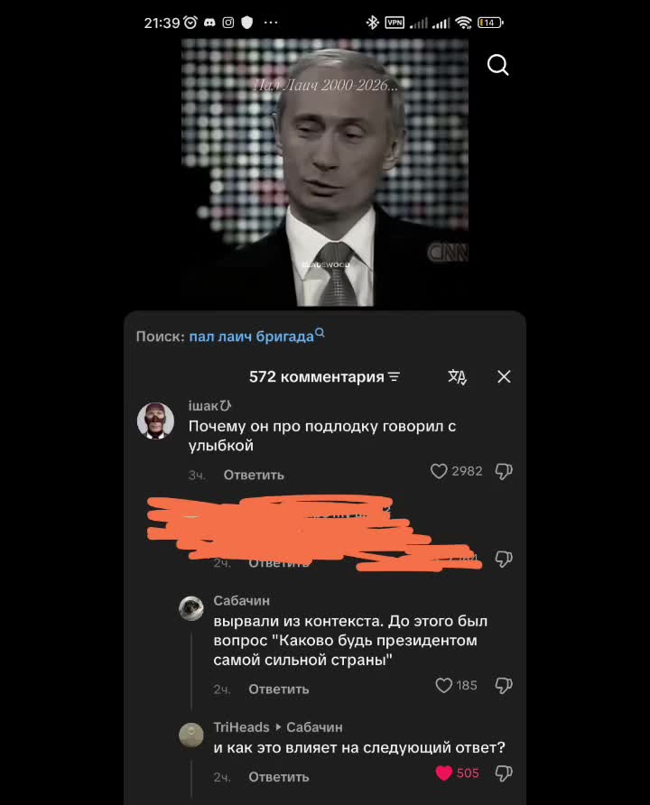 @4666ik
