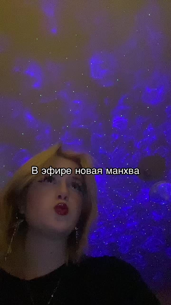 @˚₊‧꒰ა 𝐞𝐯𝐞𝐥𝐢𝐧𝐚 ໒꒱ ‧₊˚